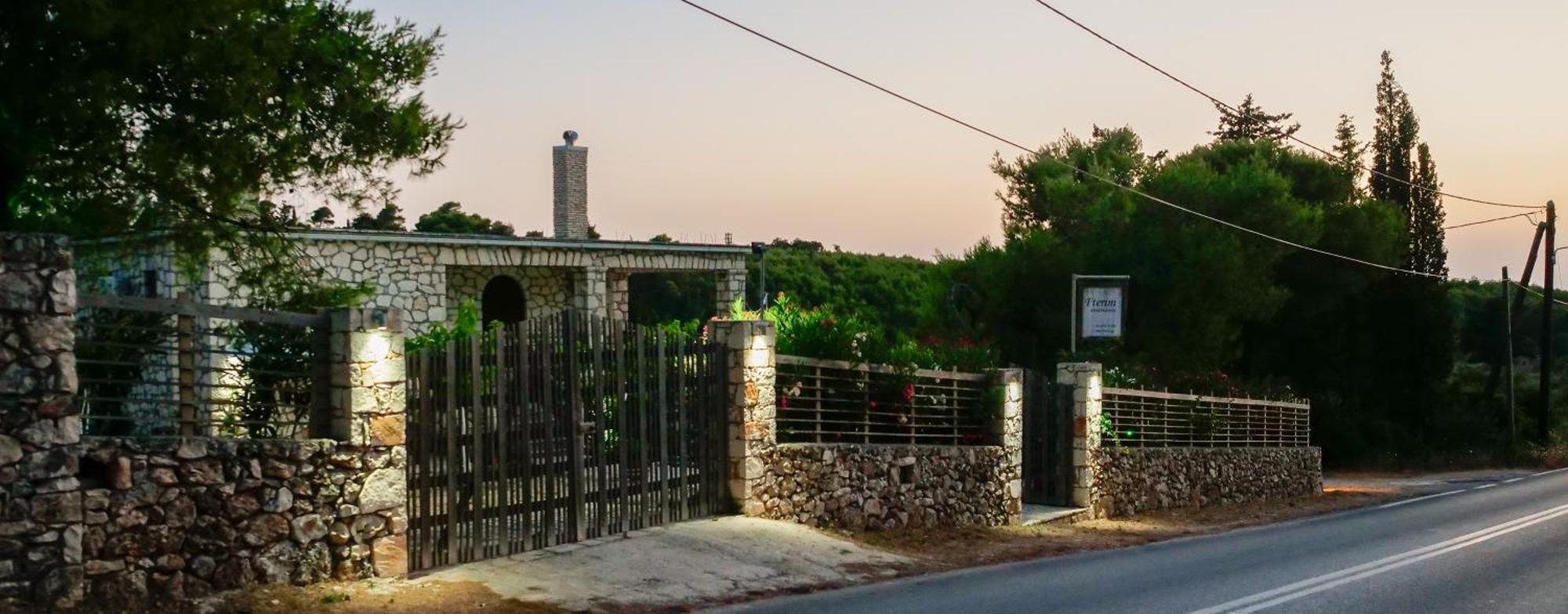 Fterini Apartments Sterna & Alletri Άγιος Λέον Εξωτερικό φωτογραφία